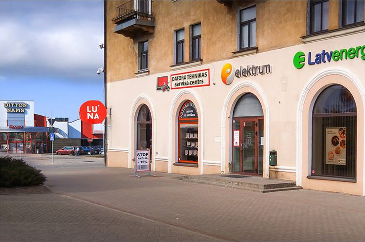 Daugavpils veikals